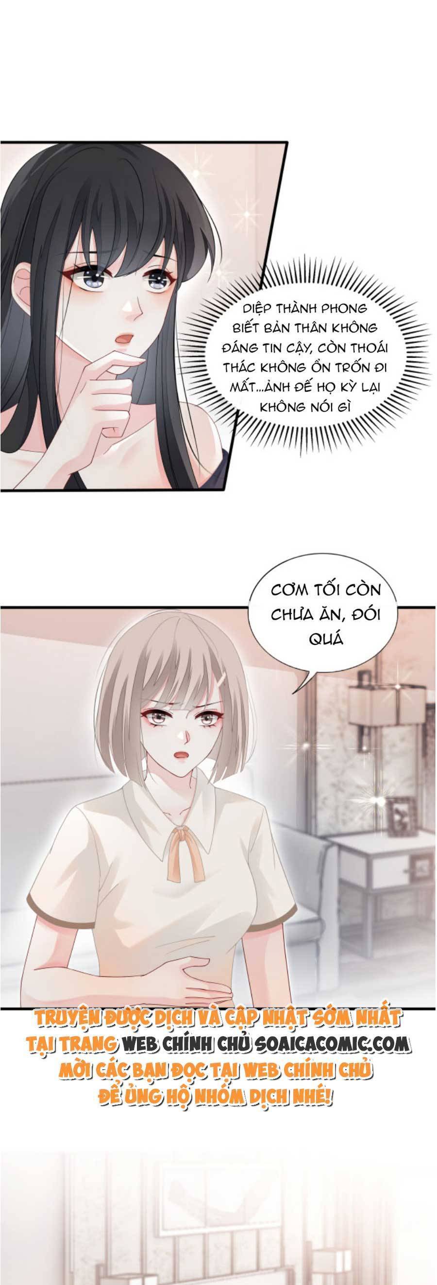 Trọng Sinh Đoàn Sủng: Phu Nhân Ảnh Đế Vừa Nghèo Vừa Dữ Chapter 5 - 12