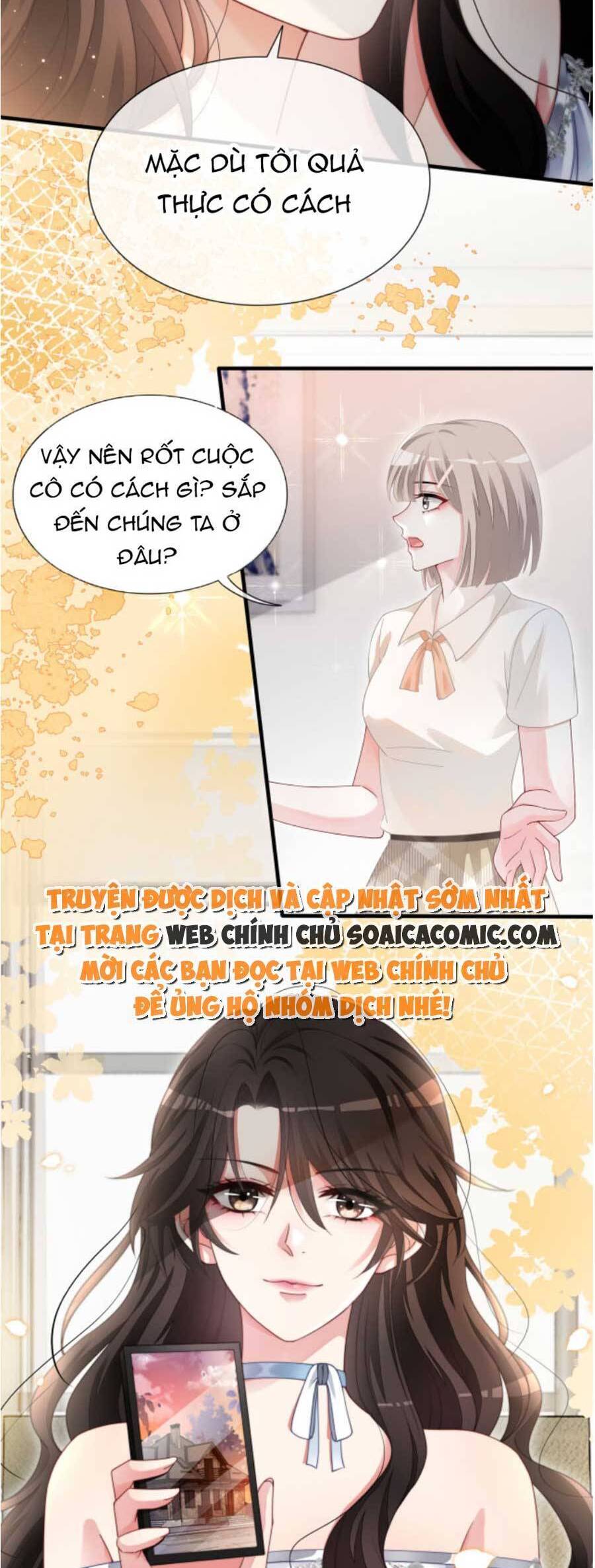 Trọng Sinh Đoàn Sủng: Phu Nhân Ảnh Đế Vừa Nghèo Vừa Dữ Chapter 5 - 16