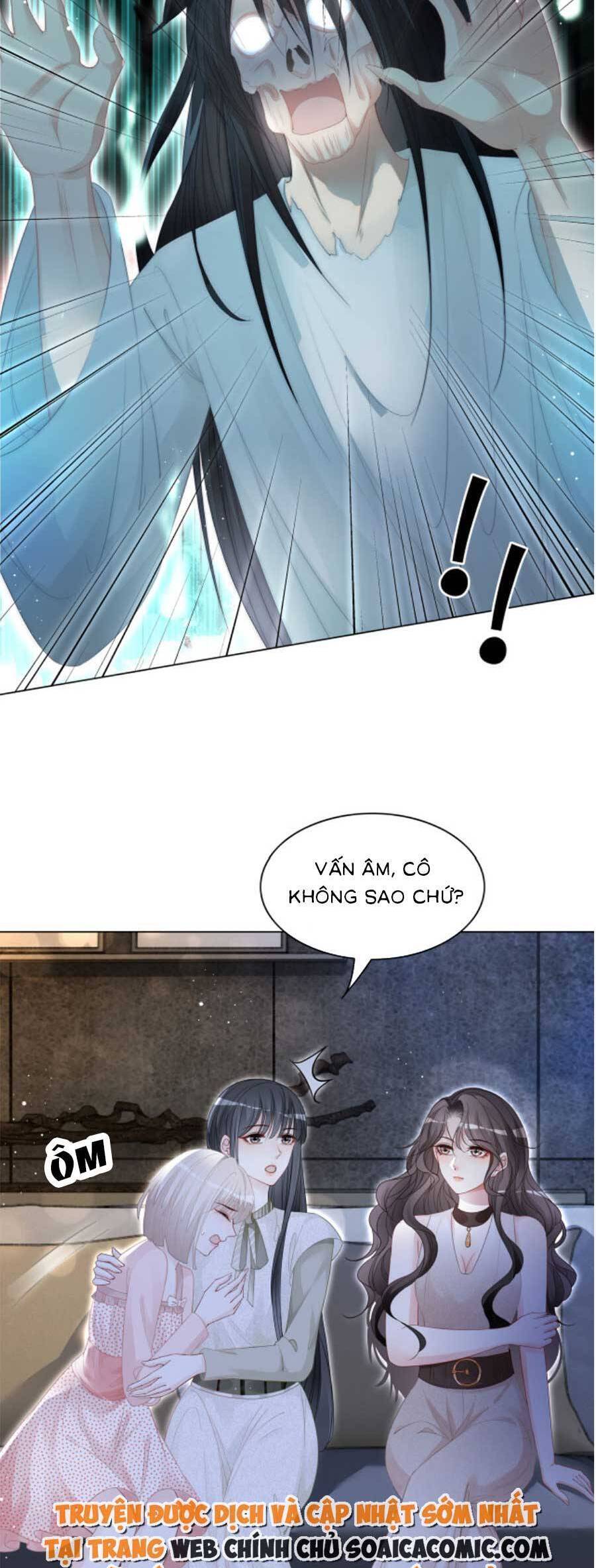 Trọng Sinh Đoàn Sủng: Phu Nhân Ảnh Đế Vừa Nghèo Vừa Dữ Chapter 6 - 16