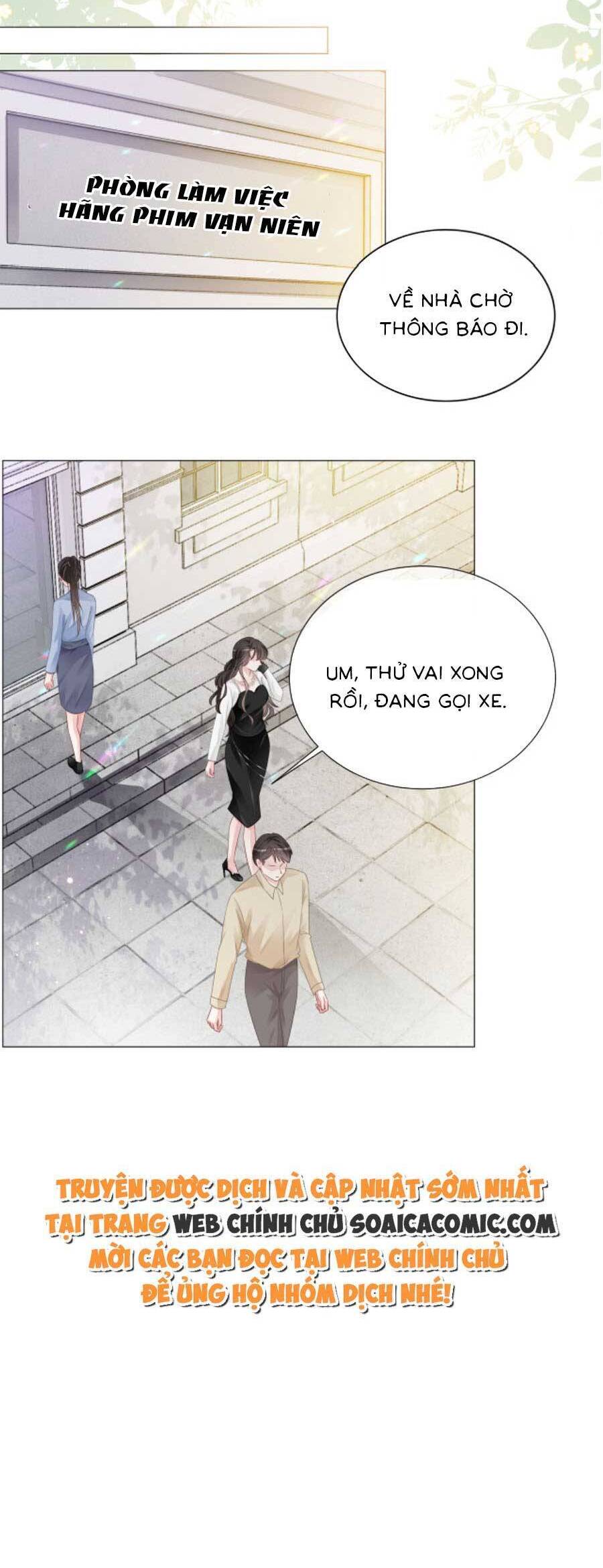 Trọng Sinh Đoàn Sủng: Phu Nhân Ảnh Đế Vừa Nghèo Vừa Dữ Chapter 7 - 22