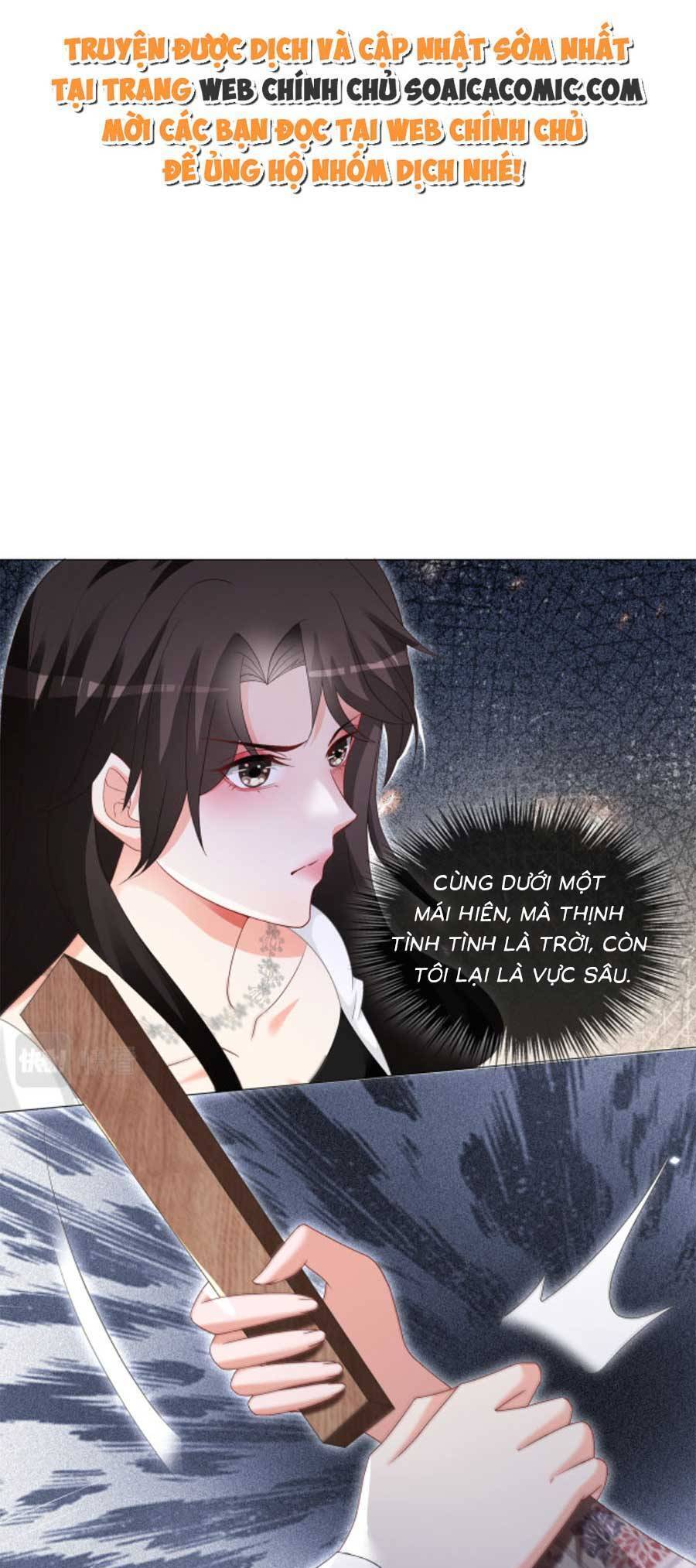 Trọng Sinh Đoàn Sủng: Phu Nhân Ảnh Đế Vừa Nghèo Vừa Dữ Chapter 8 - 16