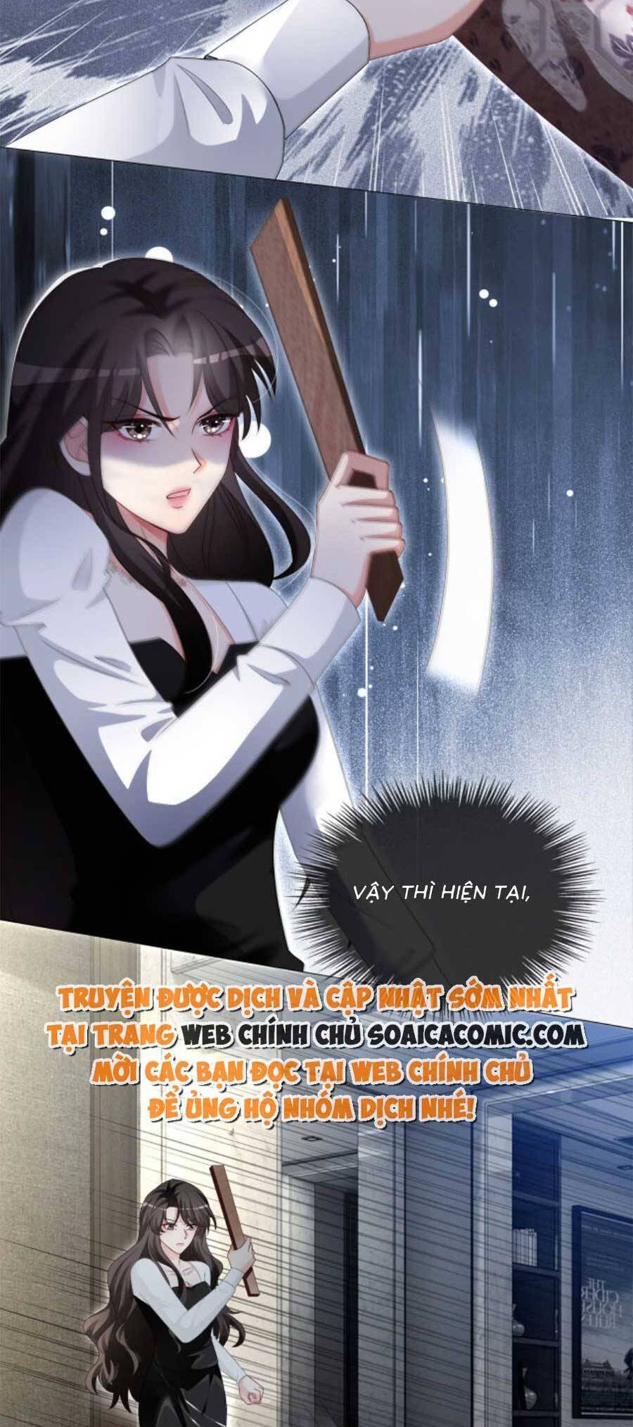 Trọng Sinh Đoàn Sủng: Phu Nhân Ảnh Đế Vừa Nghèo Vừa Dữ Chapter 8 - 17