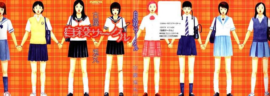 Suicide Circle - Vòng Lặp Chết Chóc Chapter 1 - 2