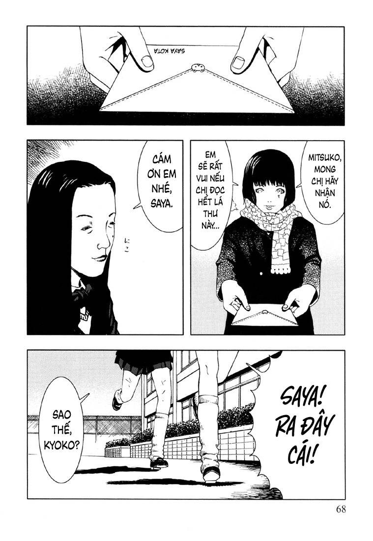 Suicide Circle - Vòng Lặp Chết Chóc Chapter 3 - 24