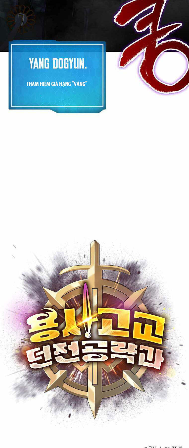 Trường Học Chiến Binh Chapter 8 - 68
