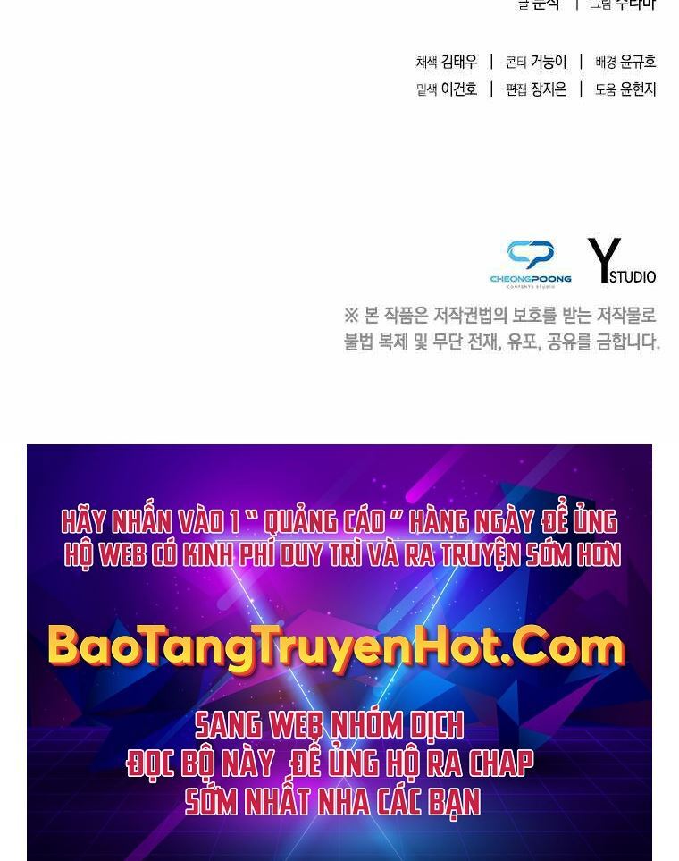 Trường Học Chiến Binh Chapter 8 - 69