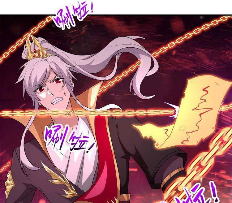 Ta Muốn An Tĩnh, Hệ Thống Lại Bắt Ta Tìm Chết Chapter 30 - 17