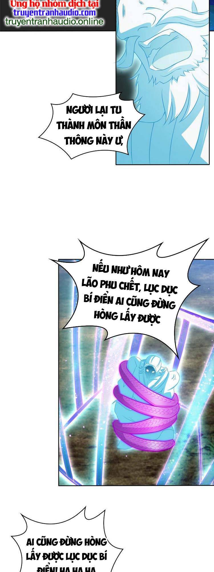 Ta Muốn An Tĩnh, Hệ Thống Lại Bắt Ta Tìm Chết Chapter 8 - 25
