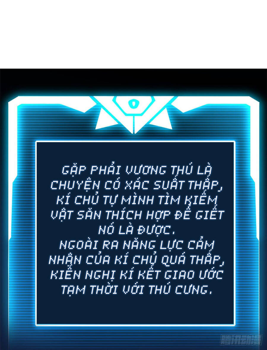 Ma Thú Siêu Thần Chapter 3 - 17