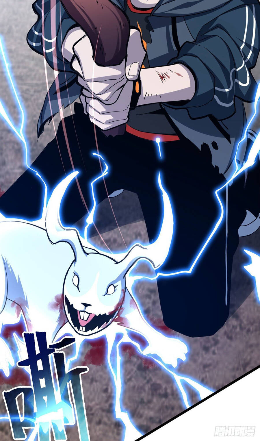 Ma Thú Siêu Thần Chapter 4 - 16