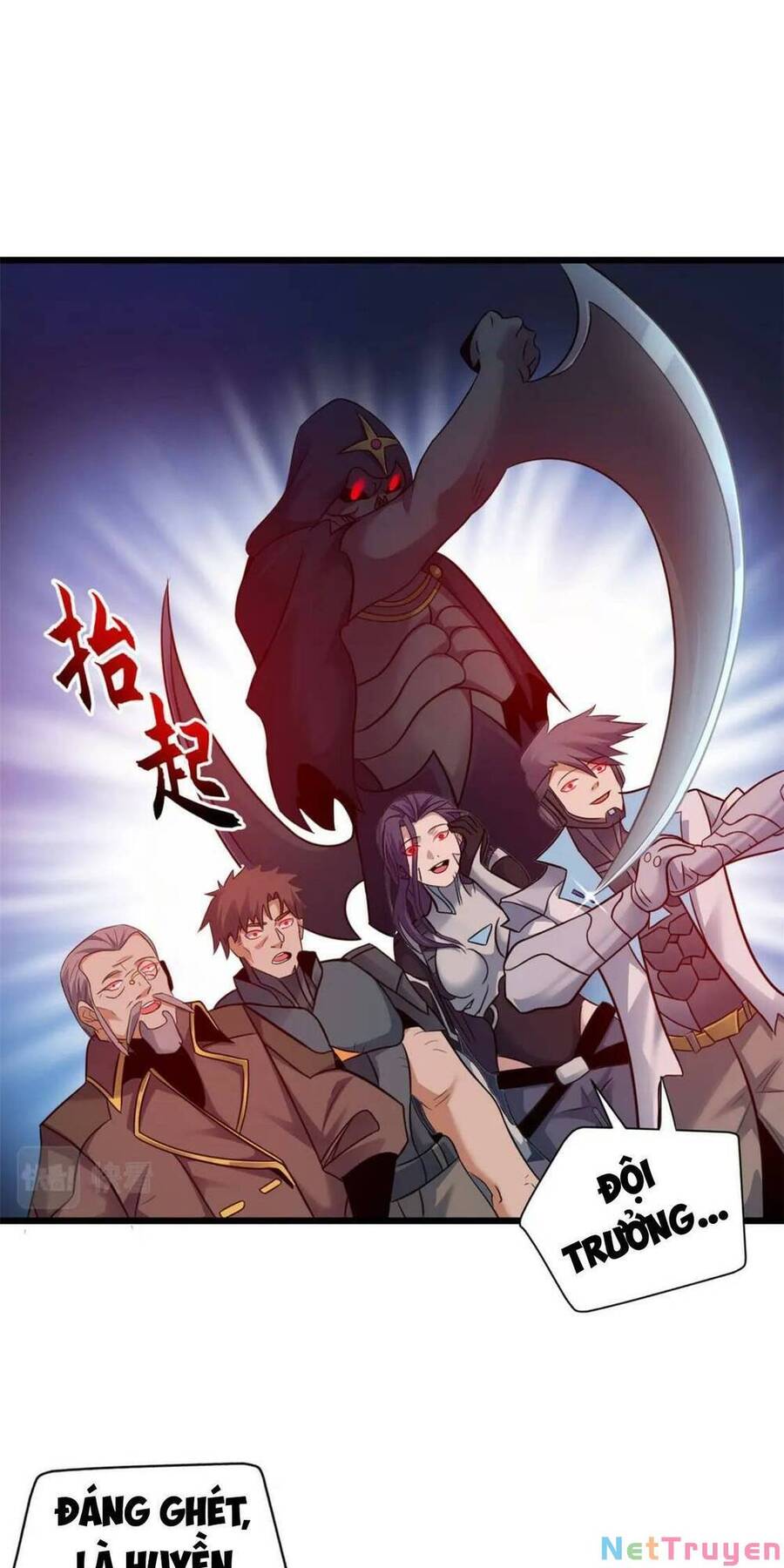 Ma Thú Siêu Thần Chapter 55 - 17