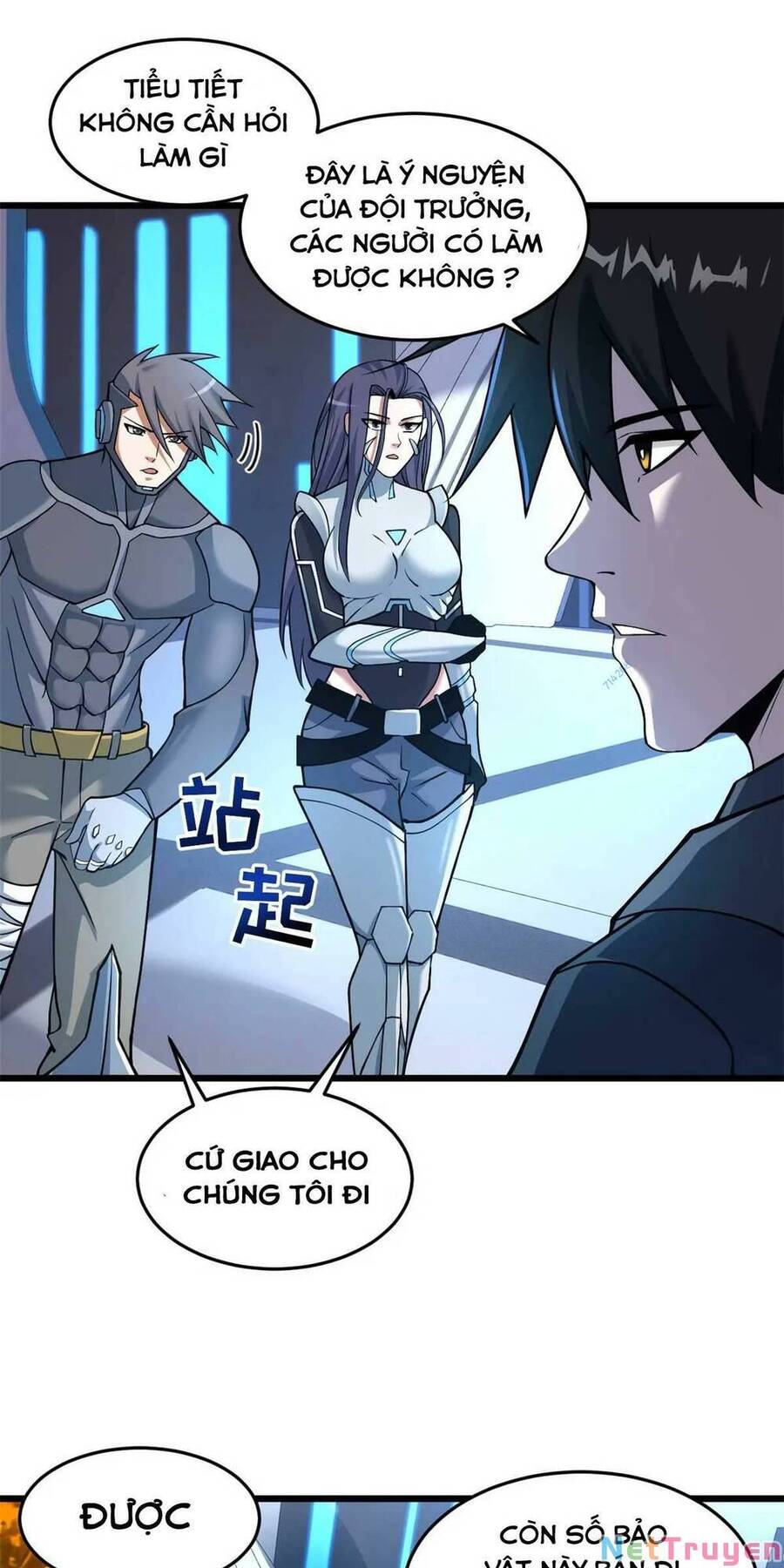 Ma Thú Siêu Thần Chapter 57 - 12