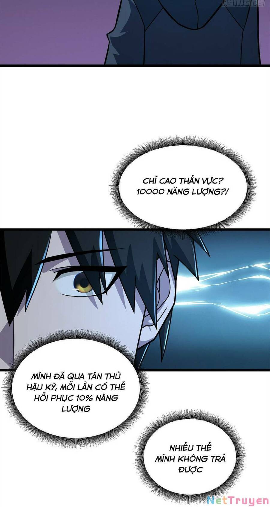 Ma Thú Siêu Thần Chapter 61 - 17