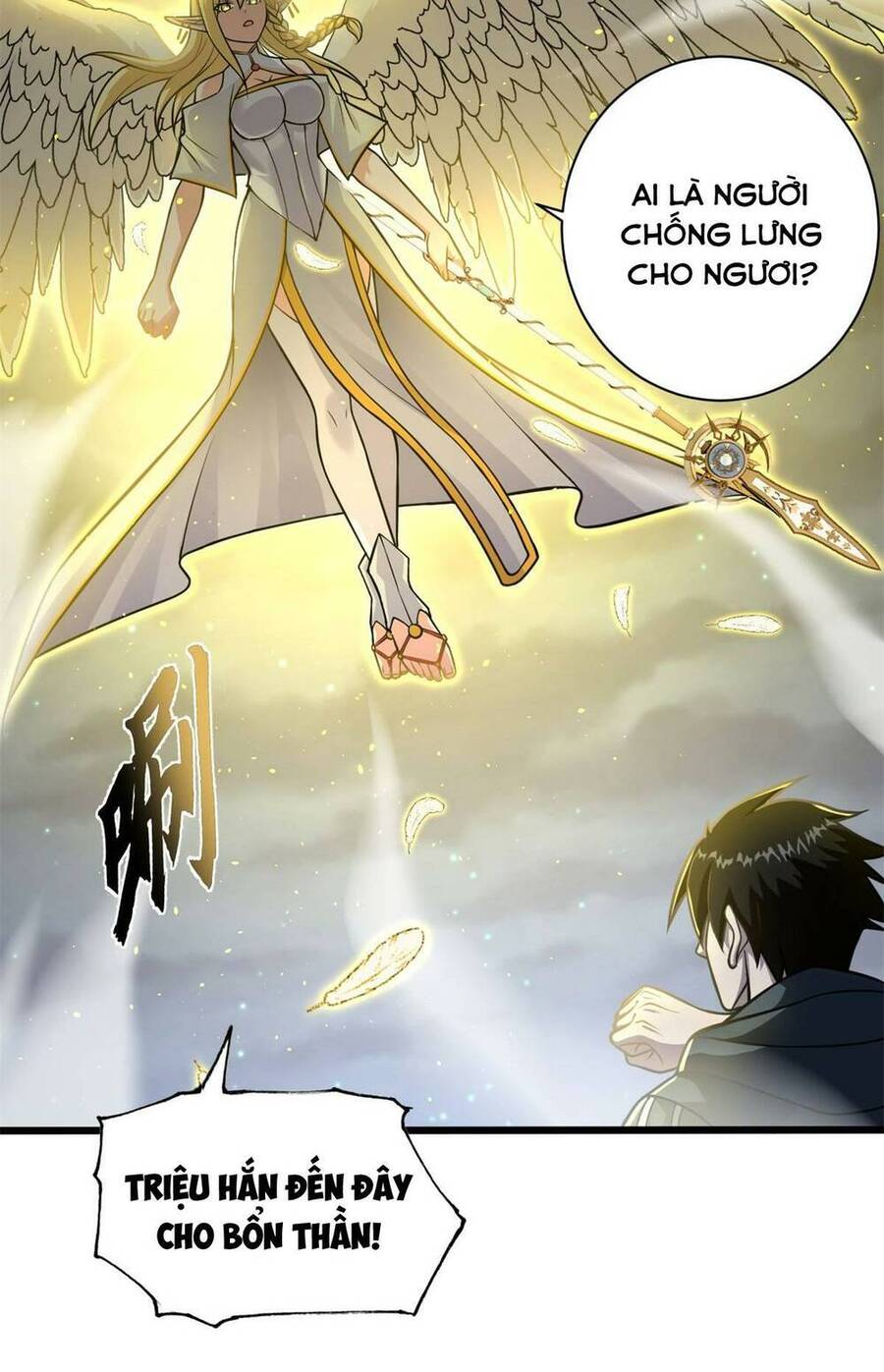 Ma Thú Siêu Thần Chapter 62 - 11