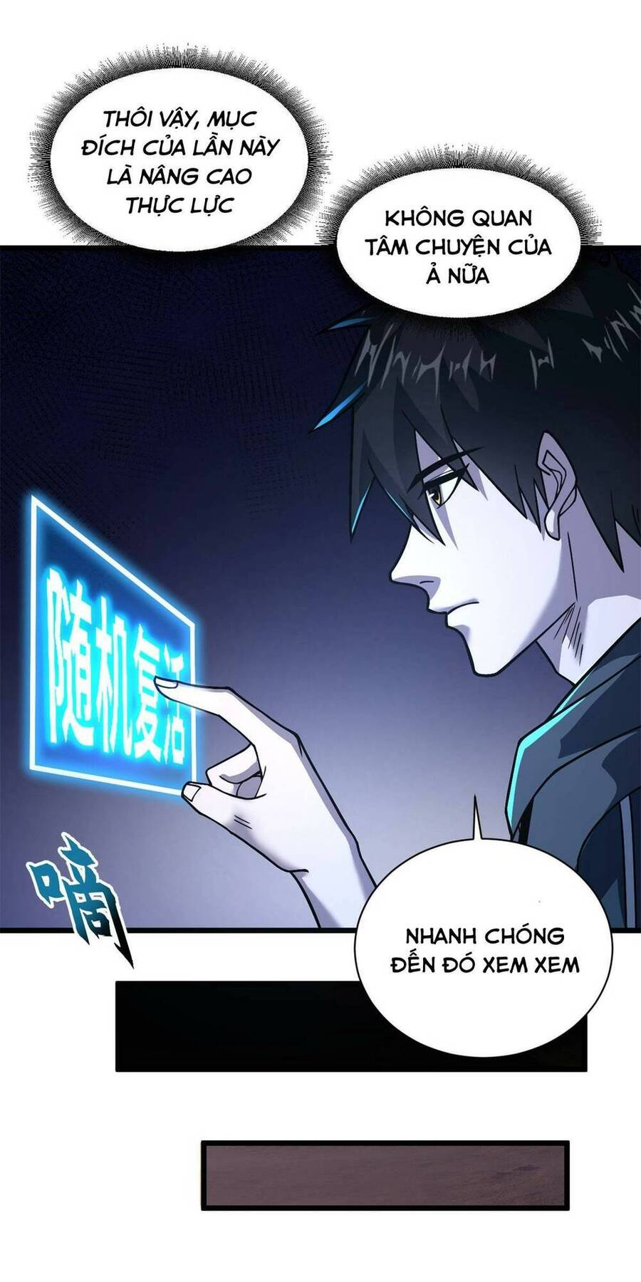 Ma Thú Siêu Thần Chapter 62 - 17