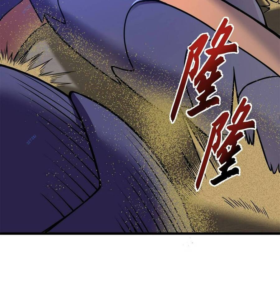 Ma Thú Siêu Thần Chapter 62 - 26