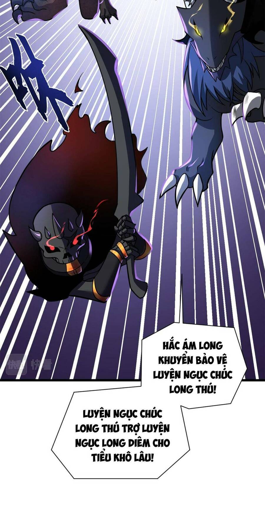 Ma Thú Siêu Thần Chapter 62 - 30