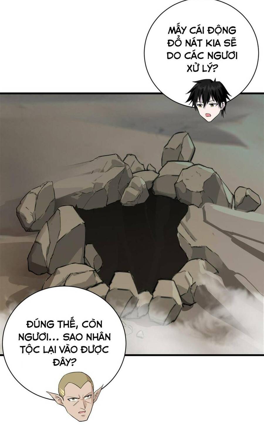 Ma Thú Siêu Thần Chapter 63 - 13