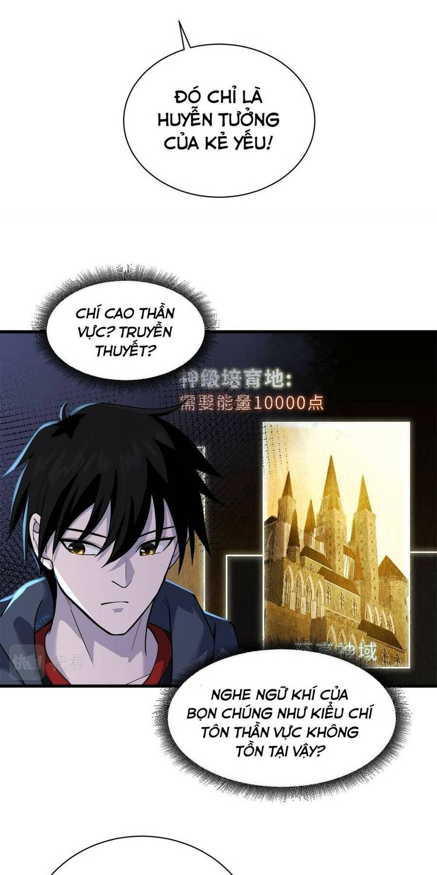 Ma Thú Siêu Thần Chapter 63 - 21