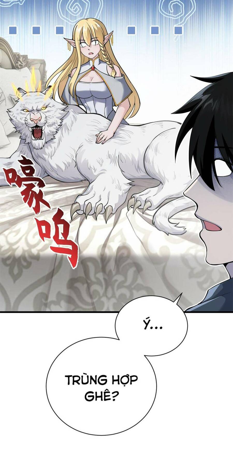 Ma Thú Siêu Thần Chapter 63 - 57