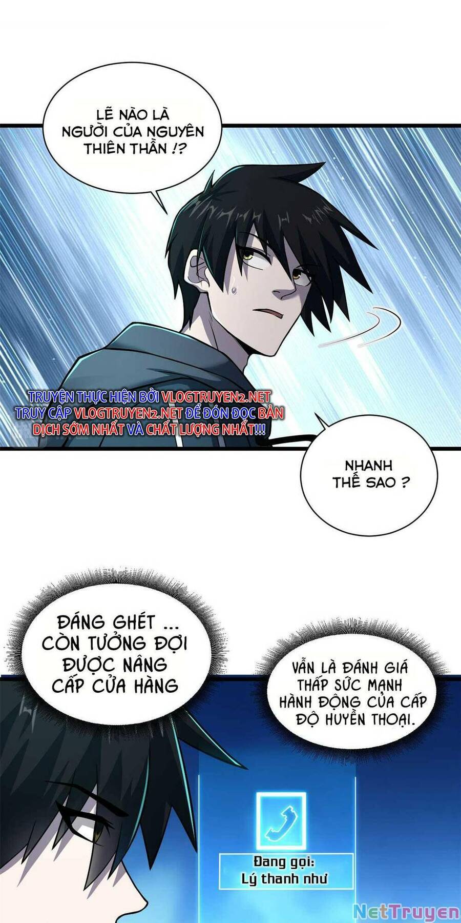 Ma Thú Siêu Thần Chapter 65 - 3