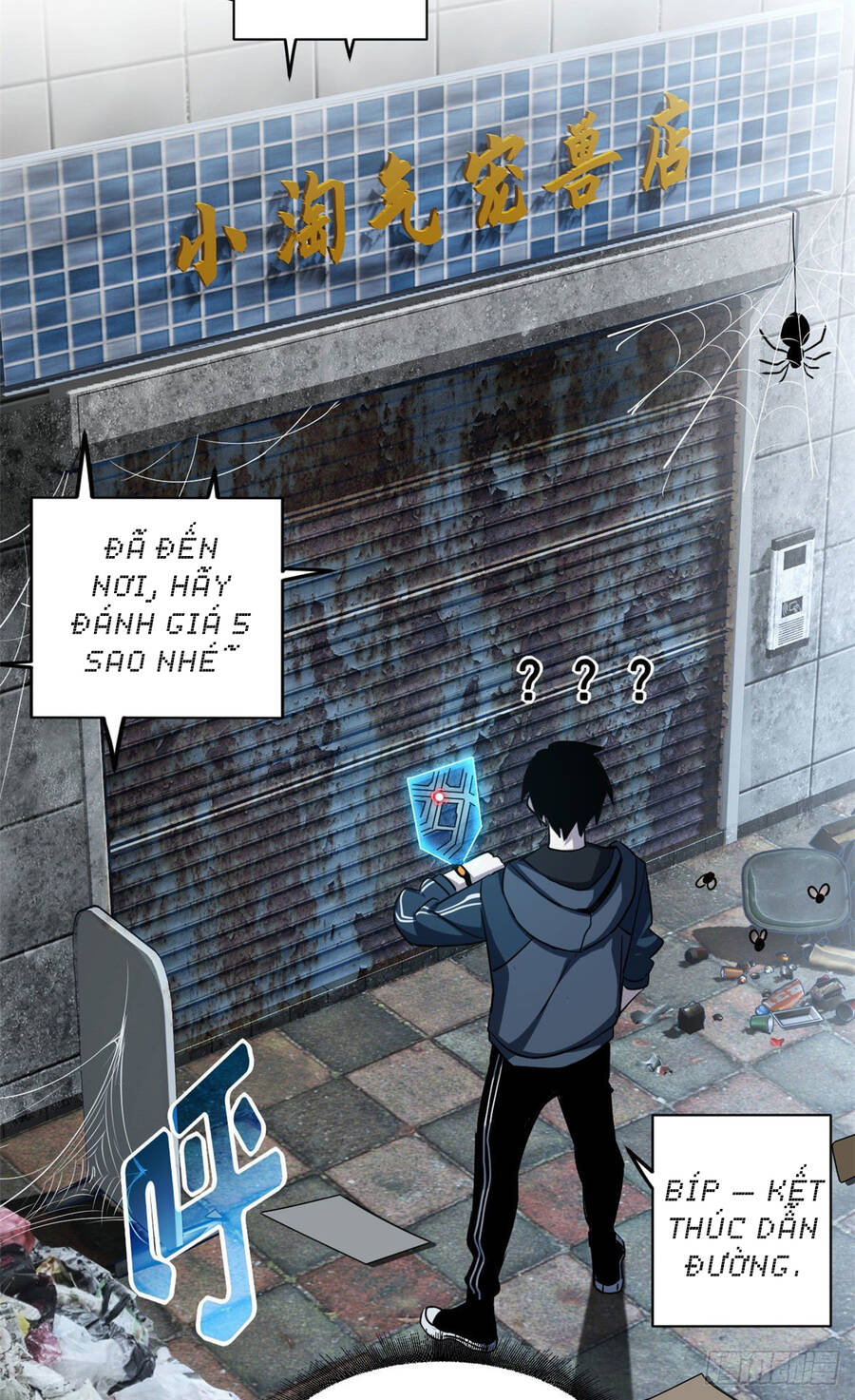 Ma Thú Siêu Thần Chapter 1 - 20