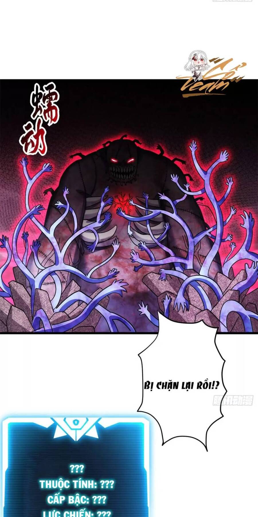 Ma Thú Siêu Thần Chapter 13 - 32