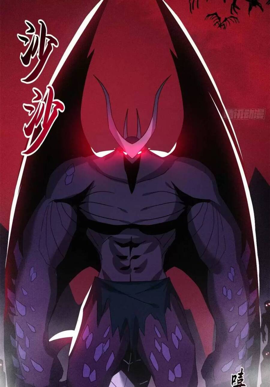 Ma Thú Siêu Thần Chapter 13 - 7