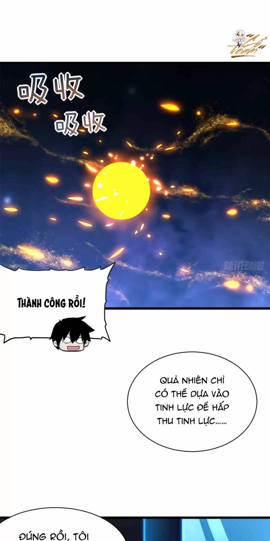 Ma Thú Siêu Thần Chapter 14 - 8