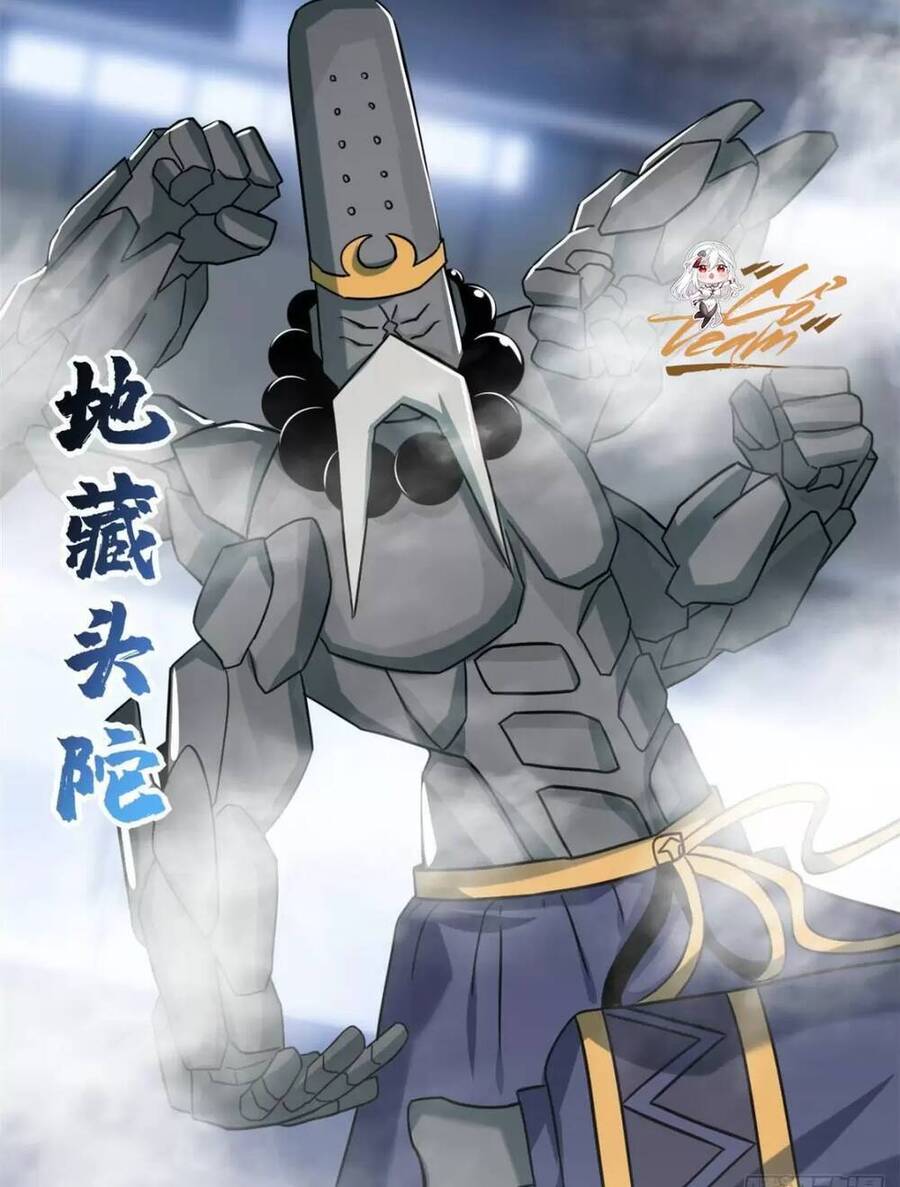 Ma Thú Siêu Thần Chapter 15 - 27