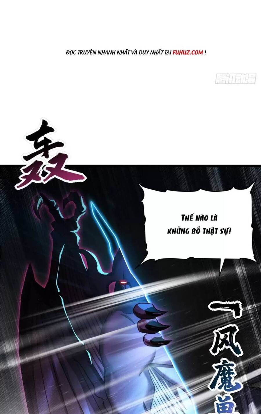 Ma Thú Siêu Thần Chapter 17 - 14