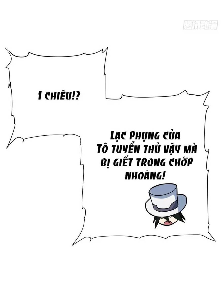 Ma Thú Siêu Thần Chapter 17 - 29