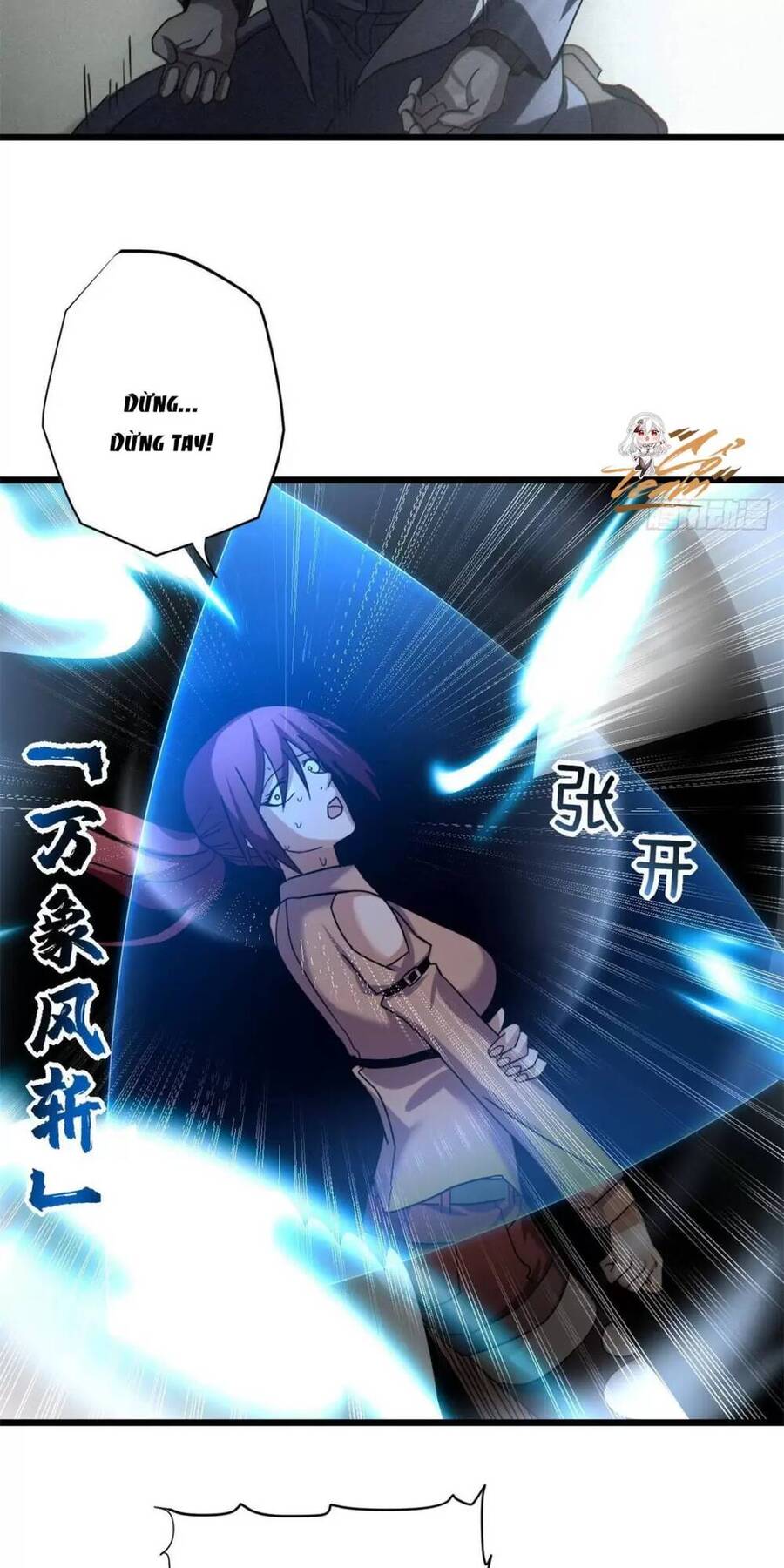 Ma Thú Siêu Thần Chapter 17 - 33