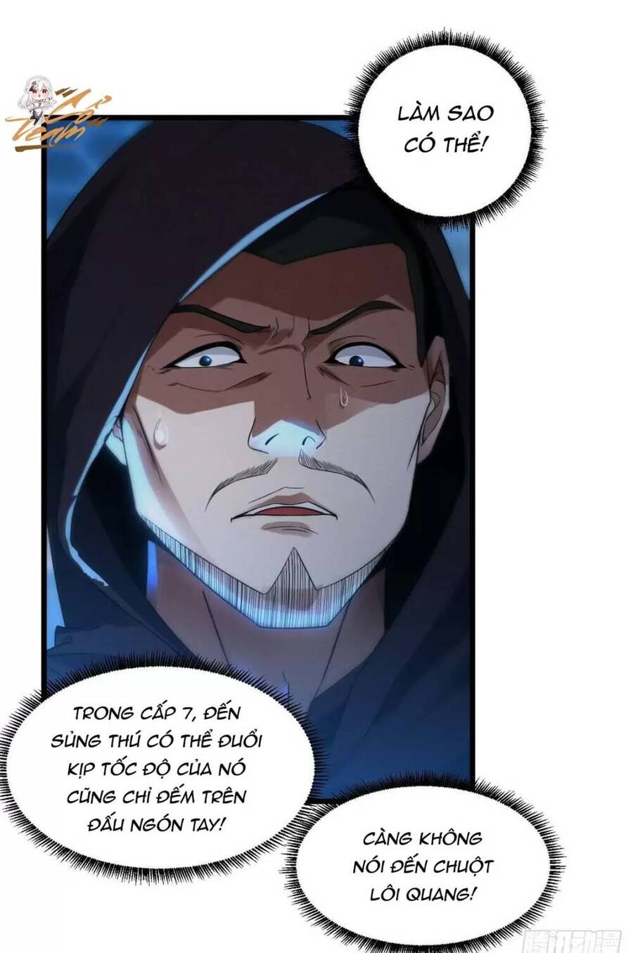 Ma Thú Siêu Thần Chapter 18 - 13
