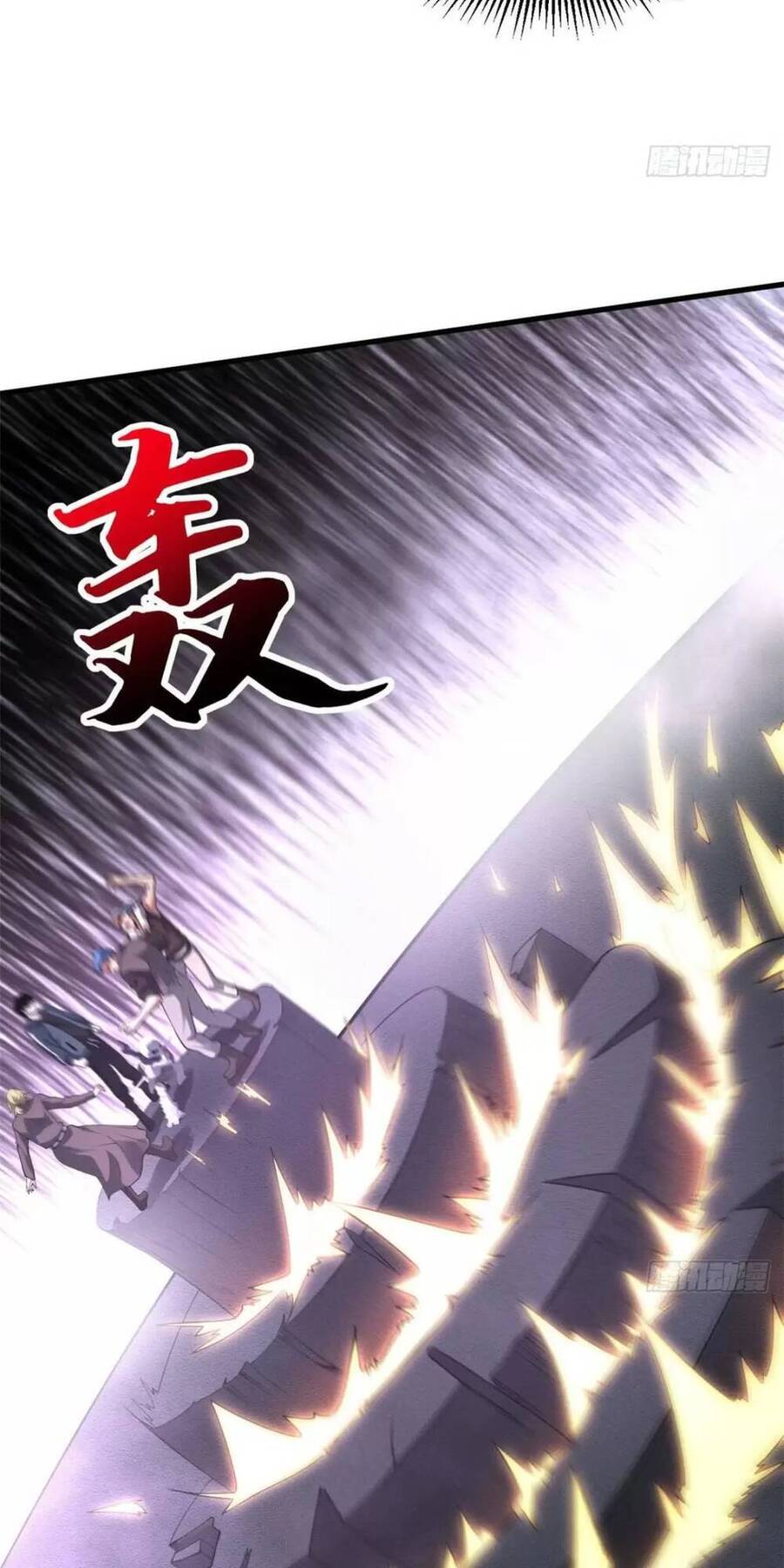 Ma Thú Siêu Thần Chapter 19 - 44