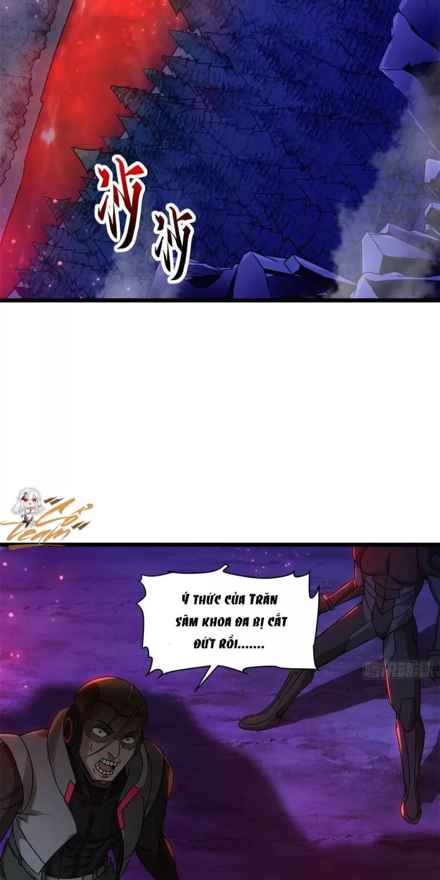 Ma Thú Siêu Thần Chapter 21 - 38