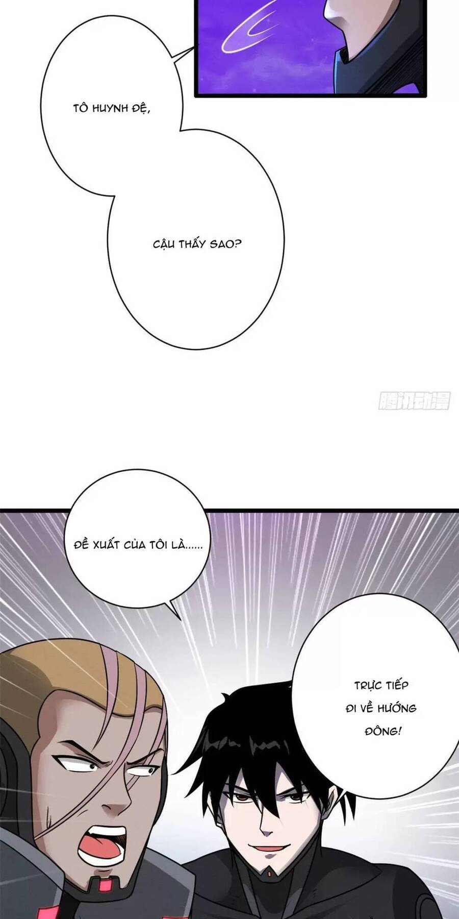 Ma Thú Siêu Thần Chapter 21 - 49