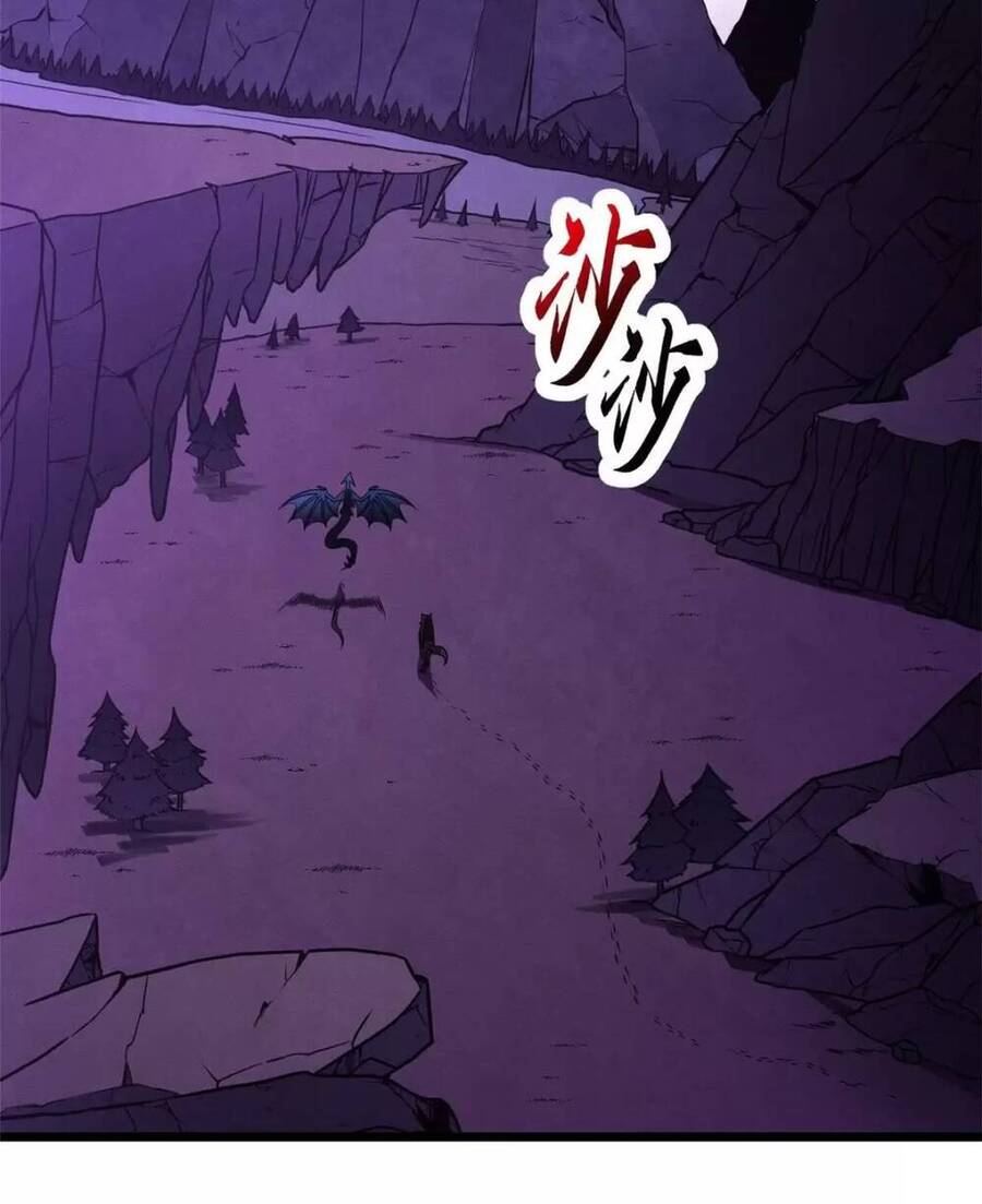 Ma Thú Siêu Thần Chapter 22 - 29