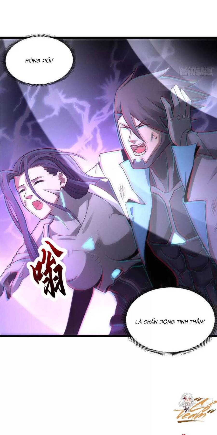 Ma Thú Siêu Thần Chapter 23 - 33