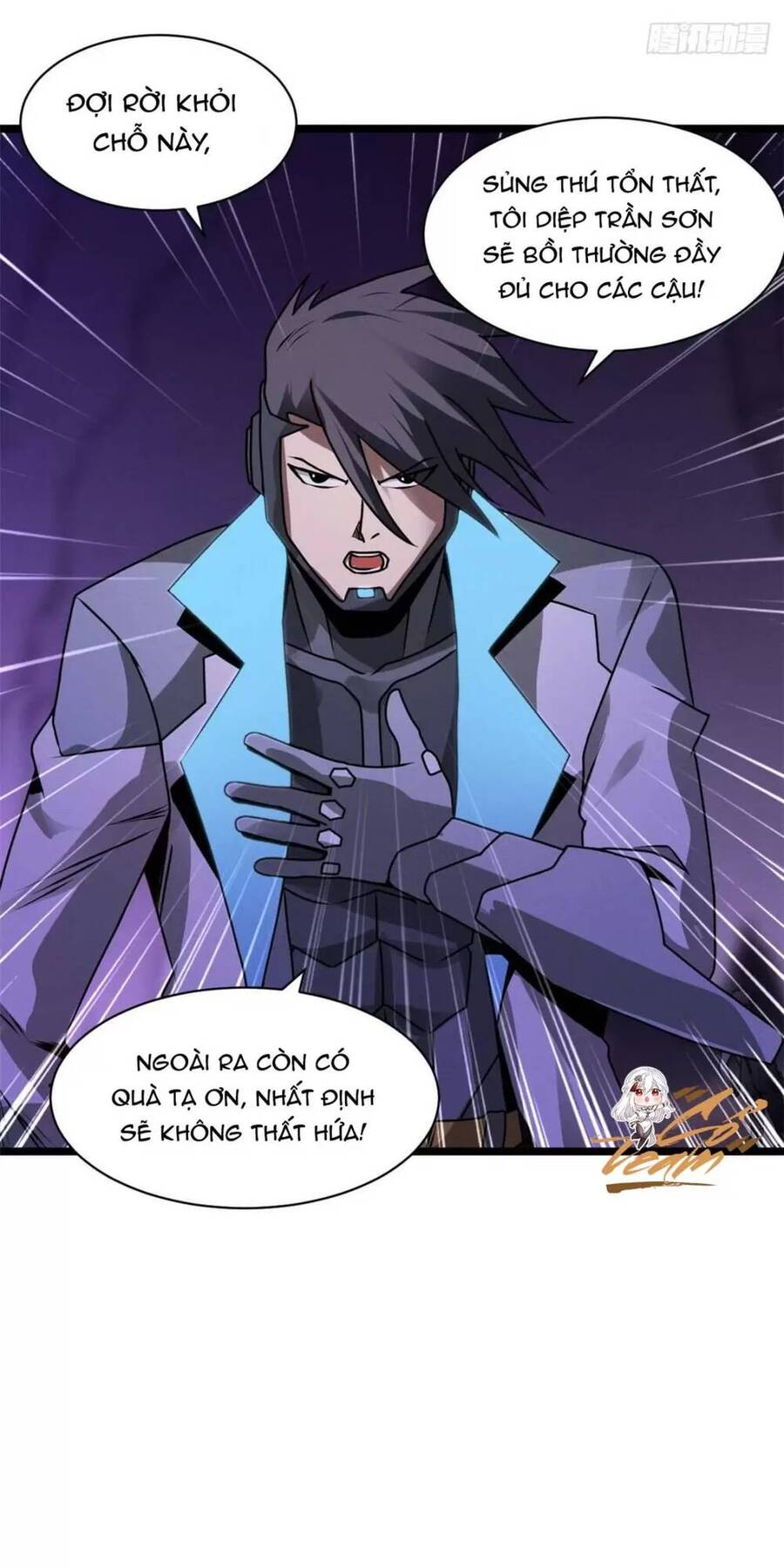 Ma Thú Siêu Thần Chapter 24 - 20