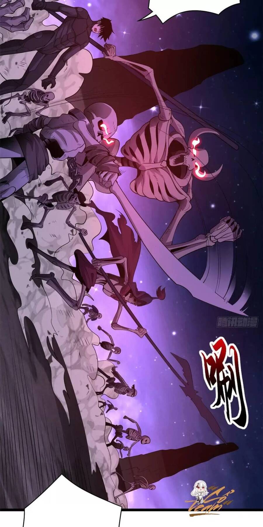 Ma Thú Siêu Thần Chapter 25 - 2
