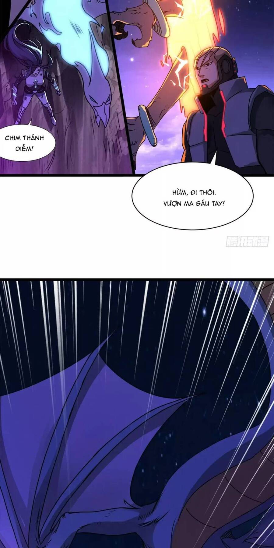 Ma Thú Siêu Thần Chapter 25 - 13