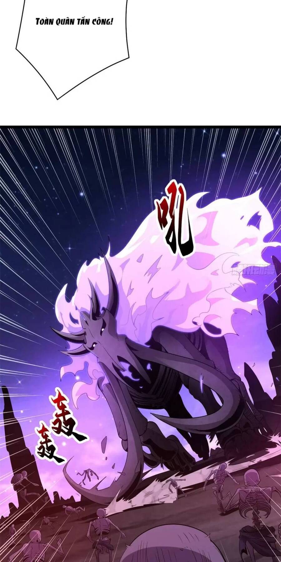 Ma Thú Siêu Thần Chapter 25 - 3