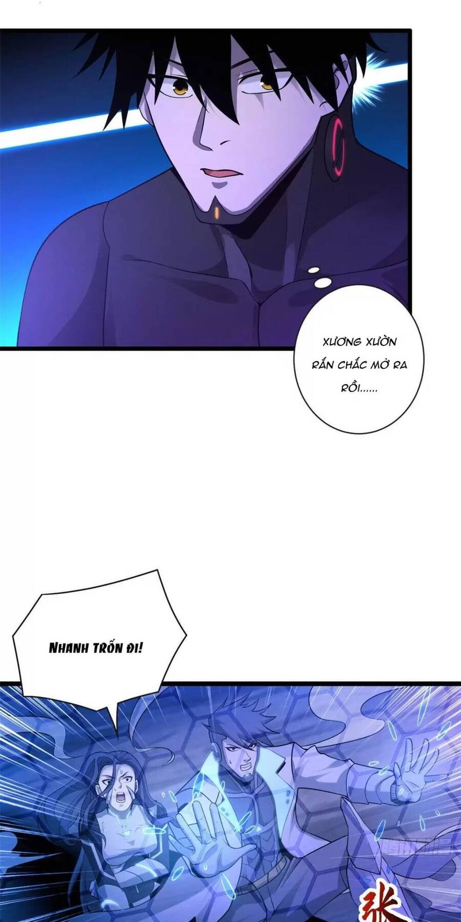 Ma Thú Siêu Thần Chapter 25 - 25