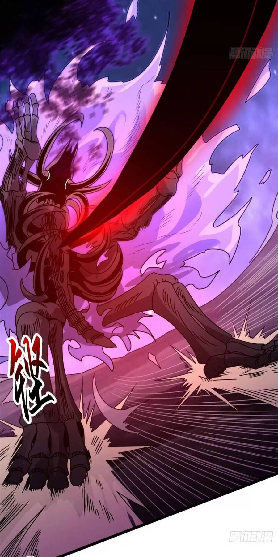 Ma Thú Siêu Thần Chapter 25 - 51