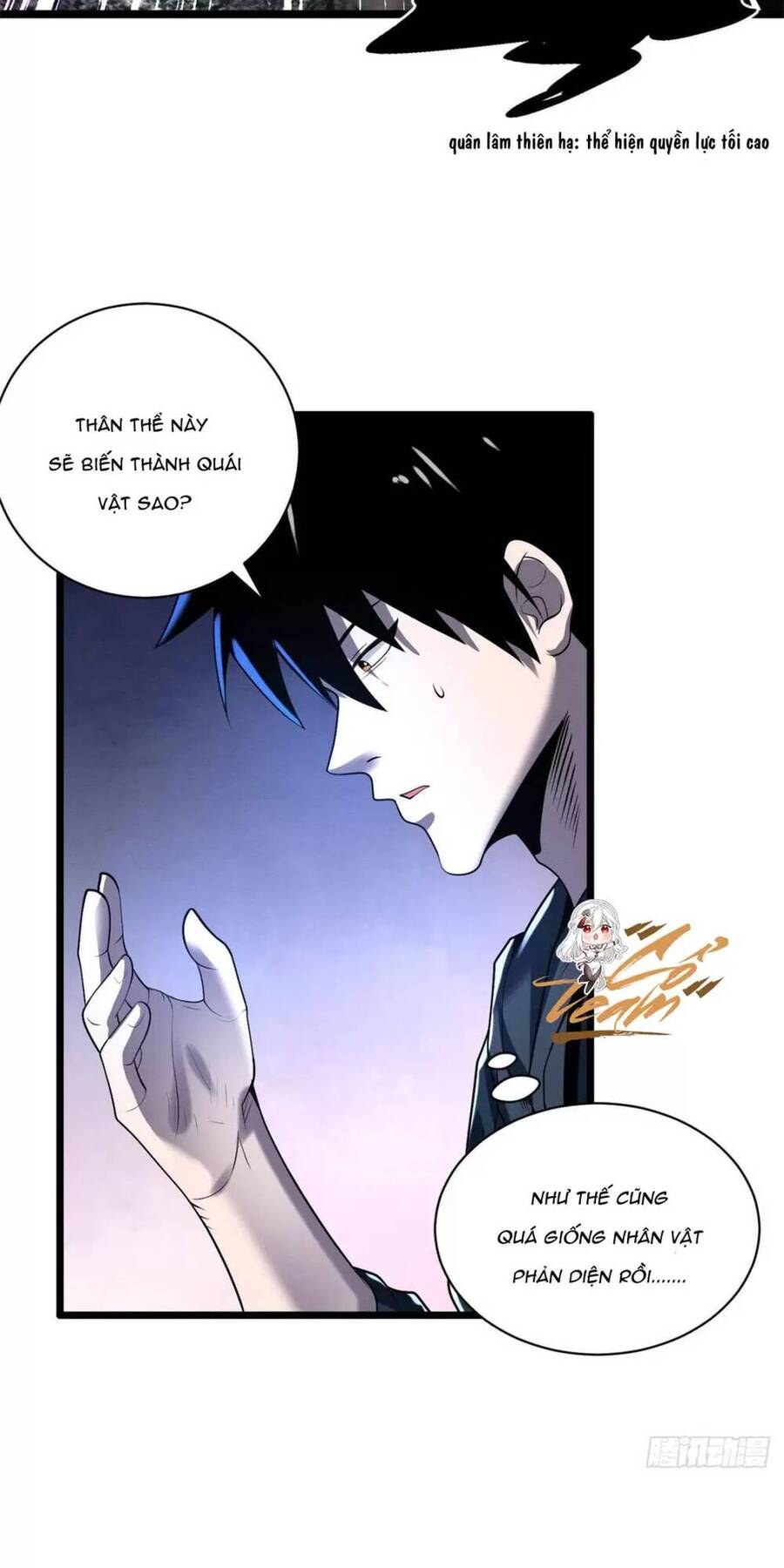 Ma Thú Siêu Thần Chapter 27 - 35