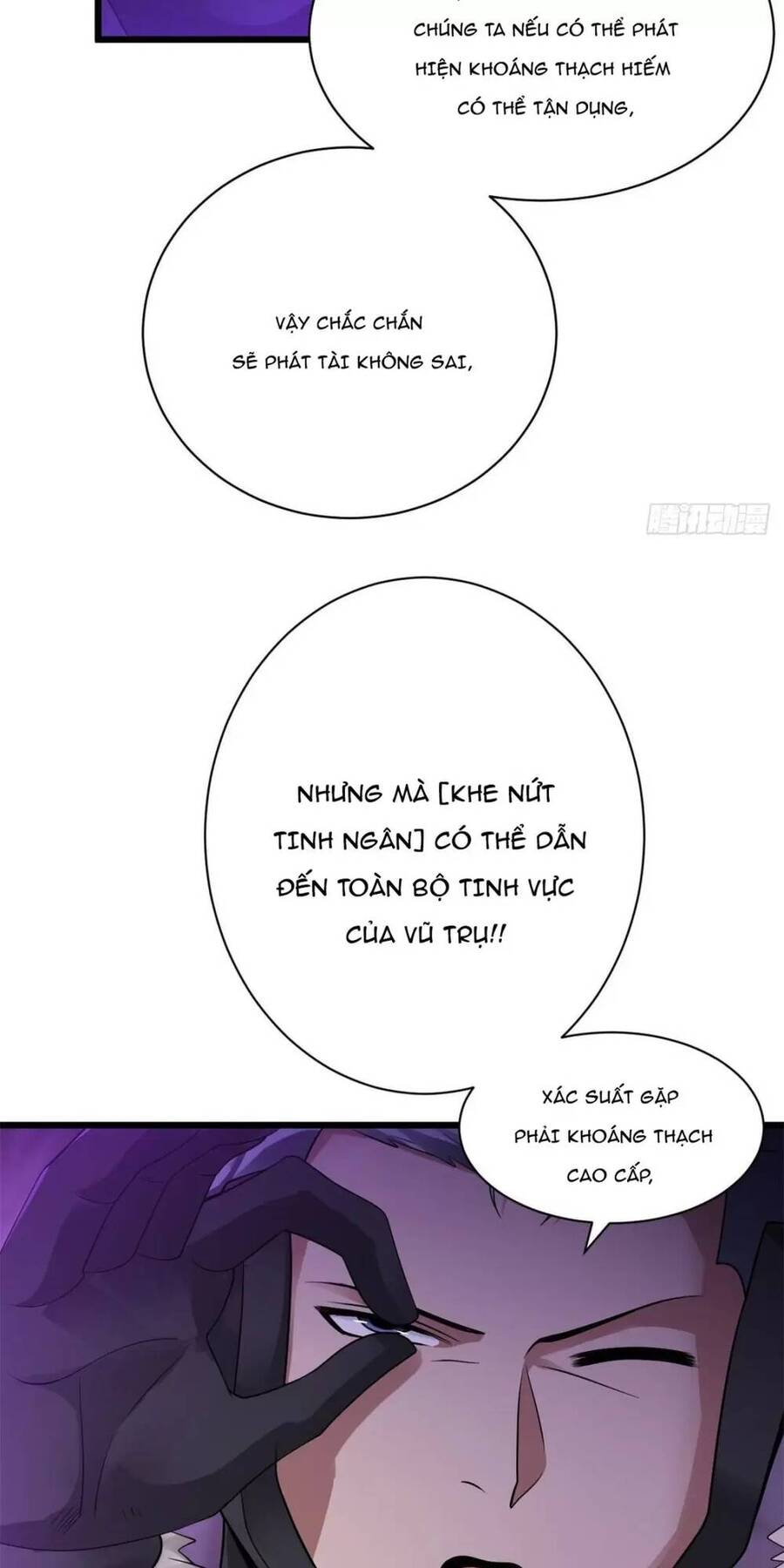 Ma Thú Siêu Thần Chapter 27 - 6