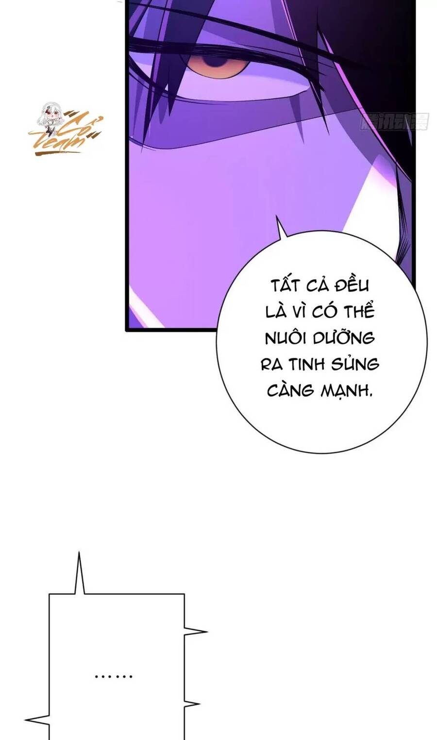 Ma Thú Siêu Thần Chapter 28 - 13