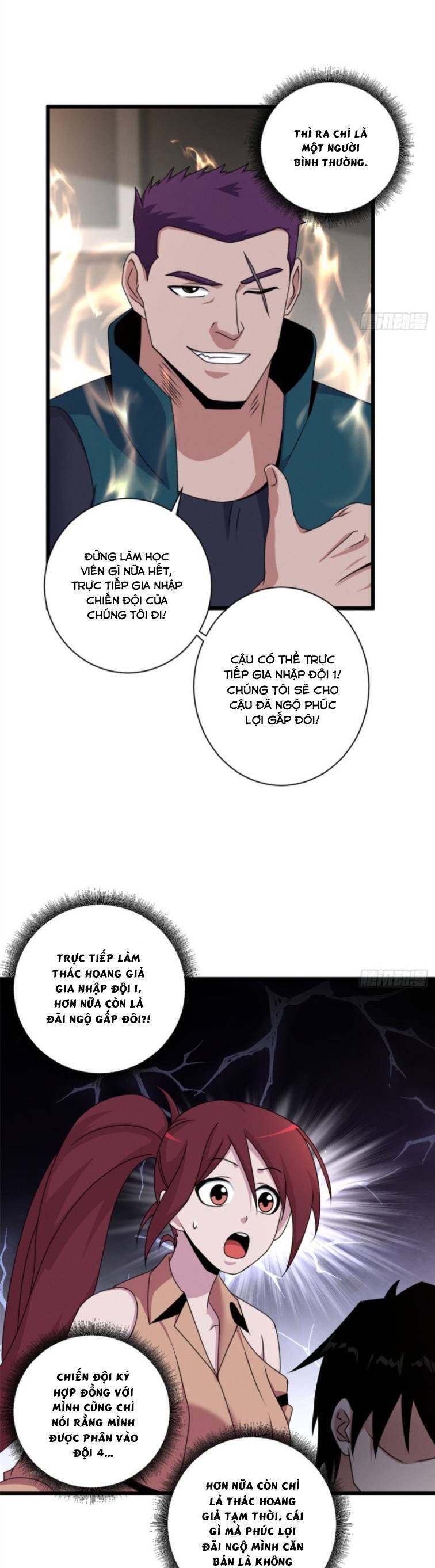 Ma Thú Siêu Thần Chapter 31 - 14