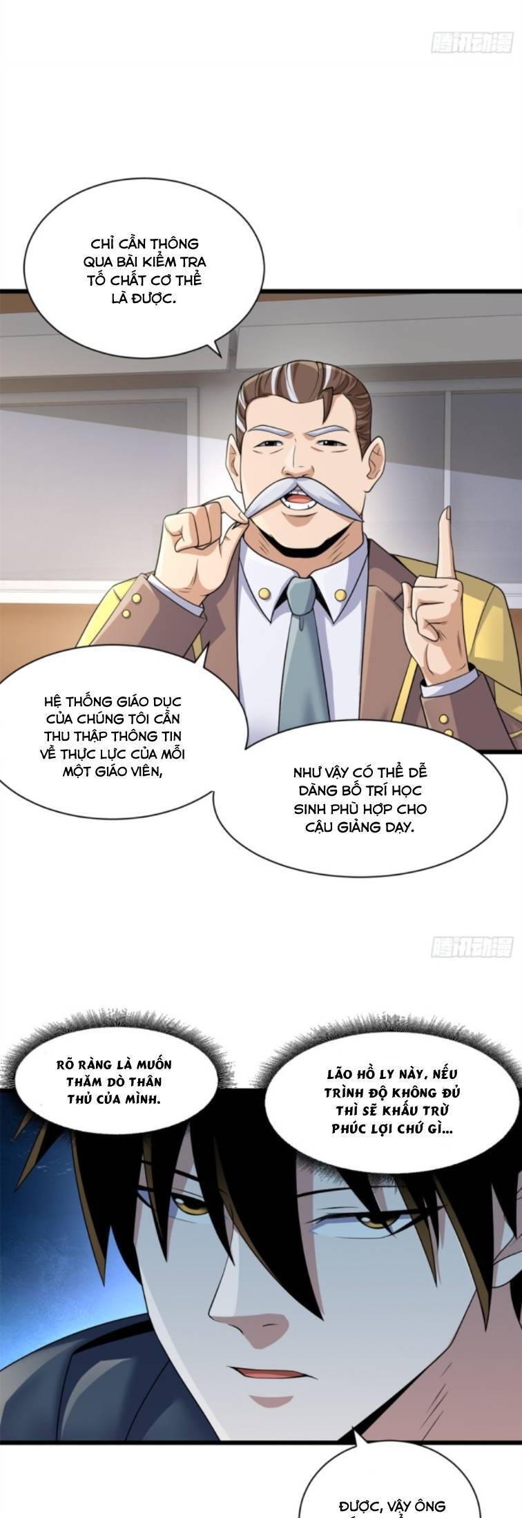 Ma Thú Siêu Thần Chapter 32 - 3